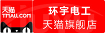 ⭐出售精品圣基茨和尼维斯TK热门引爆号哪里买最靠谱